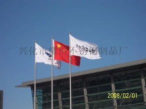 耀恒 現貨不銹鋼廣告旗桿 13米國旗桿圖片,耀恒 現貨不銹鋼廣告旗桿 13米國旗桿高清圖片 興化市耀恒不銹鋼制品廠,