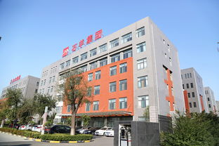 熱烈祝賀石羊集團再次榮登 中國輕工百強企業 和 中國輕工業食品行業五十強企業 榜單