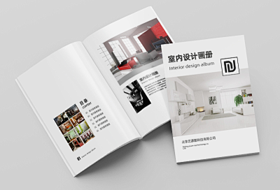 地產(chǎn)家居圖片設(shè)計(jì)制作 一站式模板素材平臺助力高效創(chuàng)意